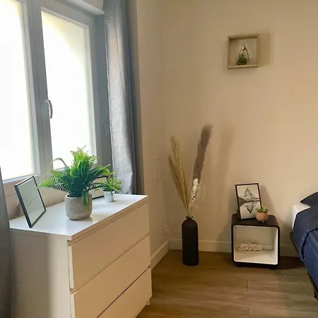 Апартаменты Cosy Proche Gare *