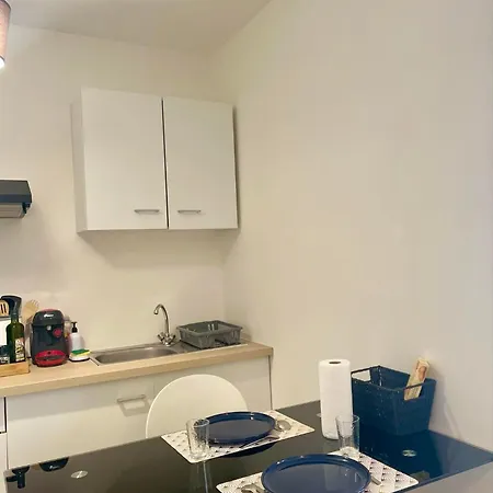 Апартаменты Cosy Proche Gare *